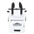 Koozie® Olympus 36-Can Cooler Backpack | https://www.bestnamebadges.com