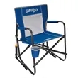 GCI Outdoor® Freestyle Rocker™ | https://www.bestnamebadges.com