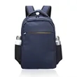 Classic Computer Laptop Backpack w/ Mesh Pockets | https://www.bestnamebadges.com