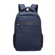 Classic Computer Laptop Backpack w/ Mesh Pockets | https://www.bestnamebadges.com