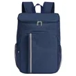 24 Can Insulated Backpack Cooler Bag | https://www.bestnamebadges.com