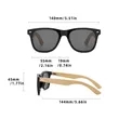 Bamboo Texture Square Sunglasses | https://www.bestnamebadges.com