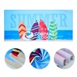Custom Full Color Microfiber Beach Towel ( 32'' x 70'' ) | https://www.bestnamebadges.com