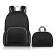 Outdoor Travel Foldable Backpack | https://www.bestnamebadges.com