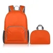 Outdoor Travel Foldable Backpack | https://www.bestnamebadges.com