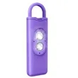 Personal Safety Alarm Keychain With Dual LED Strobe Lights | https://www.bestnamebadges.com