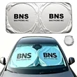 Foldable Sun Shade For Car Windshield | https://www.bestnamebadges.com