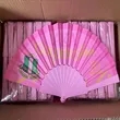 Handheld Folding Fan 9" | https://www.bestnamebadges.com
