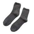Fuzzy Ankle Socks | https://www.bestnamebadges.com