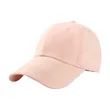 Quick Dry Perforated Cap | https://www.bestnamebadges.com