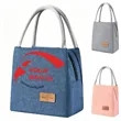Thickened Portable Large Capacity Insulated Lunch Bag | https://www.bestnamebadges.com