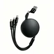 Retractable Multi Charging Cable | https://www.bestnamebadges.com