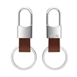 Metal Car Keychain Waist Pendant Key Ring | https://www.bestnamebadges.com