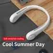 Portable Bladeless Neck Hands Free Rechargeable Fan | https://www.bestnamebadges.com
