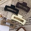 5.1 Inch Matte Large Square Clip for Hair Large Size | https://www.bestnamebadges.com