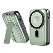 Magnetic Three-In-One Dual-Wire Fast Charging Power Bank | https://www.bestnamebadges.com