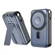 Magnetic Three-In-One Dual-Wire Fast Charging Power Bank | https://www.bestnamebadges.com