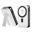 Magnetic Three-In-One Dual-Wire Fast Charging Power Bank | https://www.bestnamebadges.com