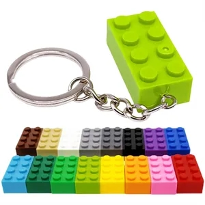 Building Block Keychain