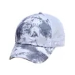 J America Adult Offroad Cap | https://www.bestnamebadges.com