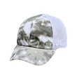 J America Adult Offroad Cap | https://www.bestnamebadges.com