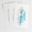 1.5 X 3 Custom Tattoos | https://www.bestnamebadges.com