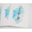1.5 X 3 Custom Tattoos | https://www.bestnamebadges.com