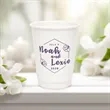 Custom 12 Oz. Double Wall Paper Hot Cups | https://www.bestnamebadges.com