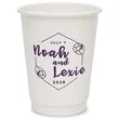 Custom 12 Oz. Double Wall Paper Hot Cups | https://www.bestnamebadges.com