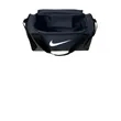 Nike Brasilia Small Duffel | https://www.bestnamebadges.com