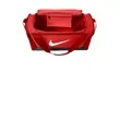 Nike Brasilia Small Duffel | https://www.bestnamebadges.com