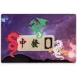 Full Color Printed PVC Cards - 4 X 6 Inch | https://www.bestnamebadges.com
