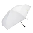 Mohania Mini Umbrella w/Hard Case | https://www.bestnamebadges.com