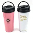 17 Oz. Custom Printed Travel Coffee Tumblers With Handle | https://www.bestnamebadges.com
