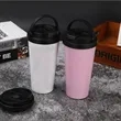 17 Oz. Laser Engraved Travel Coffee Tumblers With Handle | https://www.bestnamebadges.com