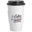 Custom Premium Embossed White Cup Sleeves | https://www.bestnamebadges.com
