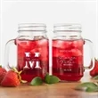 16 Oz Custom Mason Jars With Handles | https://www.bestnamebadges.com