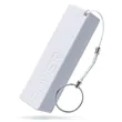 2000mAh Compact Keychain Power Banks | https://www.bestnamebadges.com