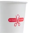 Custom 8 Oz. Paper Hot Cups | https://www.bestnamebadges.com