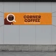 Custom 2' X 8' Mesh Banners | https://www.bestnamebadges.com