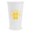 Custom 16 Oz. Paper Hot Cups | https://www.bestnamebadges.com