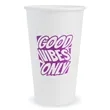 Custom 16 Oz. Paper Hot Cups | https://www.bestnamebadges.com