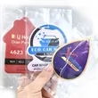 Custom Paper Car Air Fresheners | https://www.bestnamebadges.com