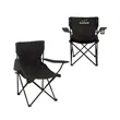 Captains Chair With Carrying Bag | https://www.bestnamebadges.com