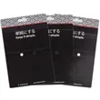 3" Square X 1 Button Packs | https://www.bestnamebadges.com