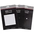 3" Square X 1 Button Packs | https://www.bestnamebadges.com
