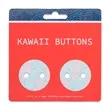 1.25" Round X 2 Button Packs | https://www.bestnamebadges.com