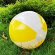 Colorful Inflatable 15 Inches Beach Toy Ball | https://www.bestnamebadges.com