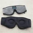 Bluetooth Music Sleep Wireless Smart Eye Mask | https://www.bestnamebadges.com