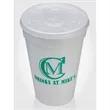 Custom 16 Oz. Foam Cups | https://www.bestnamebadges.com